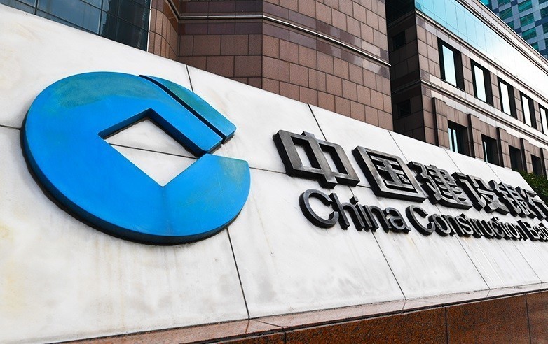 建設(shè)銀行與農(nóng)業(yè)農(nóng)村部、國家鄉(xiāng)村振興局簽署戰(zhàn)略合作協(xié)議
